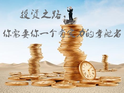 最新黄金操作建议，把握今日黄金投资机会