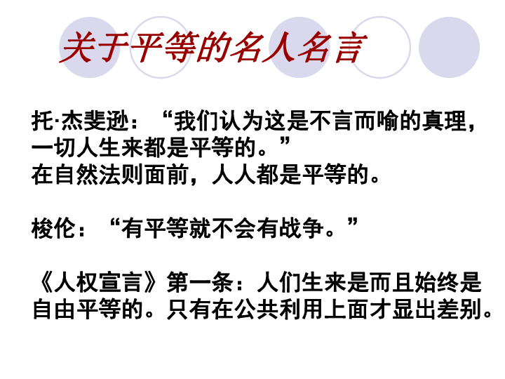 王凤雅最新报道，生命的坚韧与社会的关注