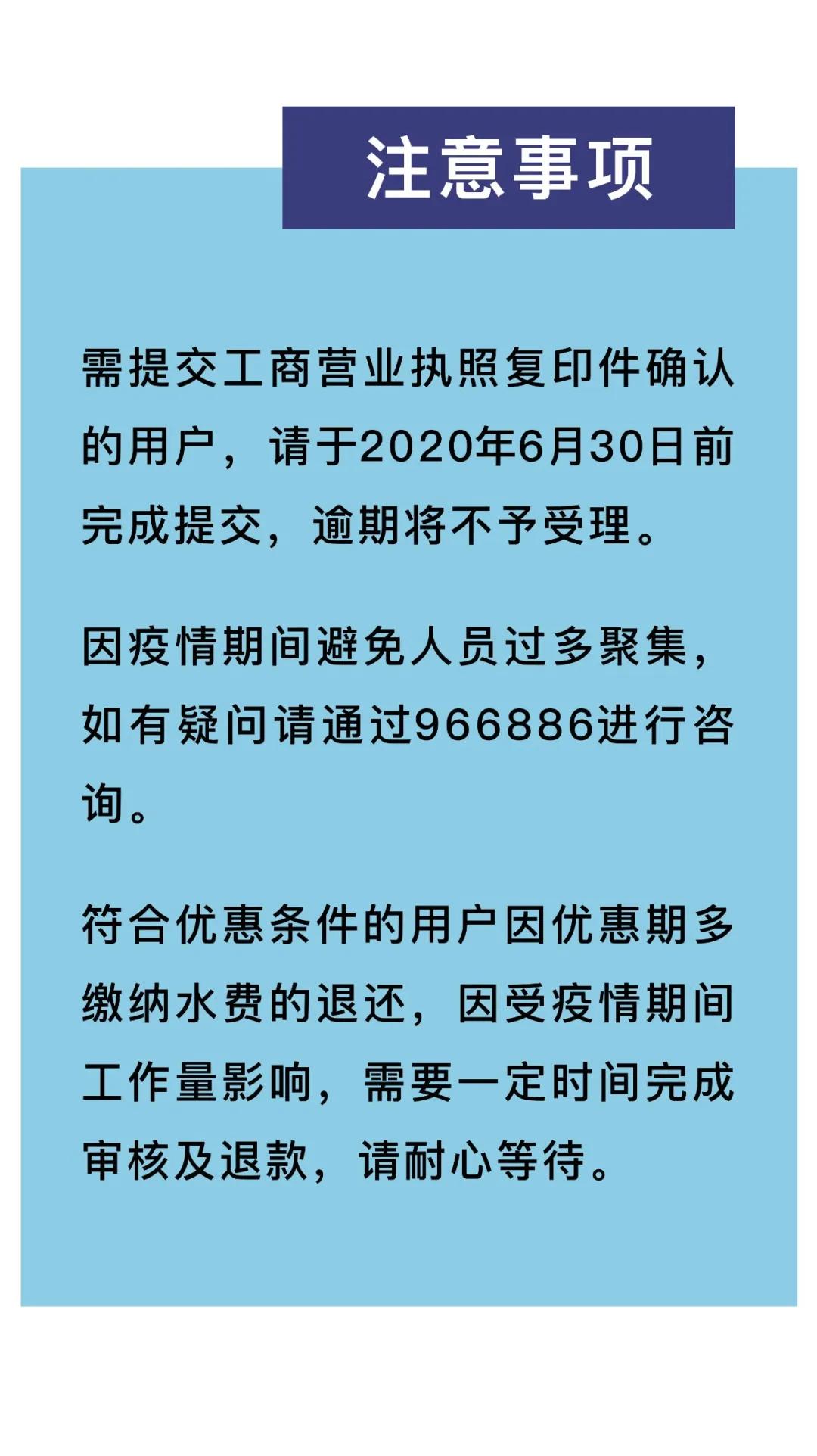 河南疫情最新通报，坚定信心，共克时艰