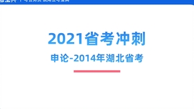 4949cc澳彩资料大全正版-精选解释解析落实