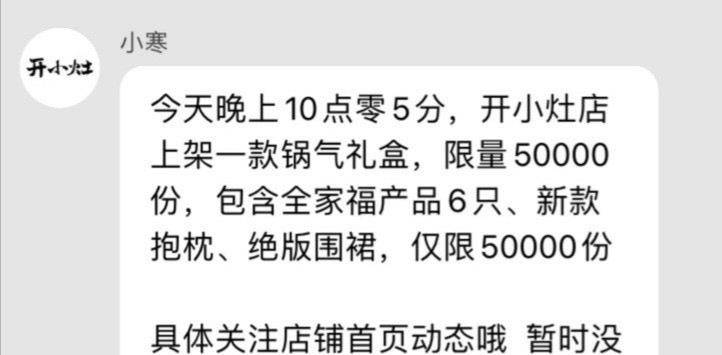 新澳门今晚必开一肖一特-讲解词语解释释义