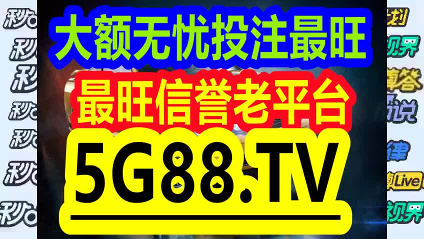 2024管家婆一码一肖资料-全面释义解释落实