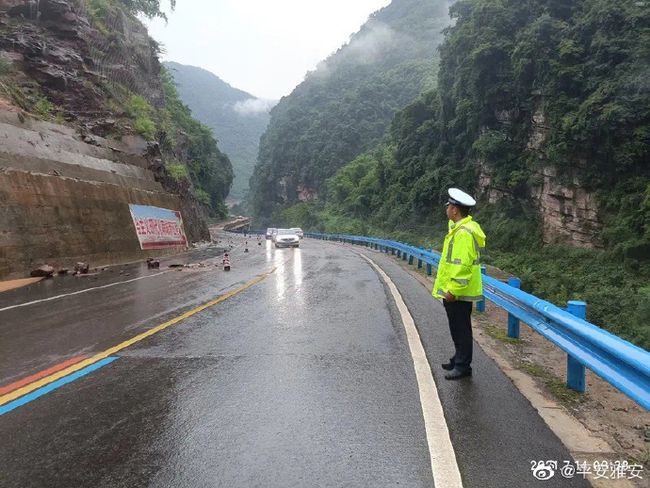 雅安雨城区最新暴雨，影响与挑战